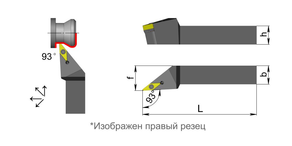 Пружинный резец для токарного станка чертеж